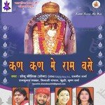 Kan Kan Me Ram Base - Rekha Garg Song Download